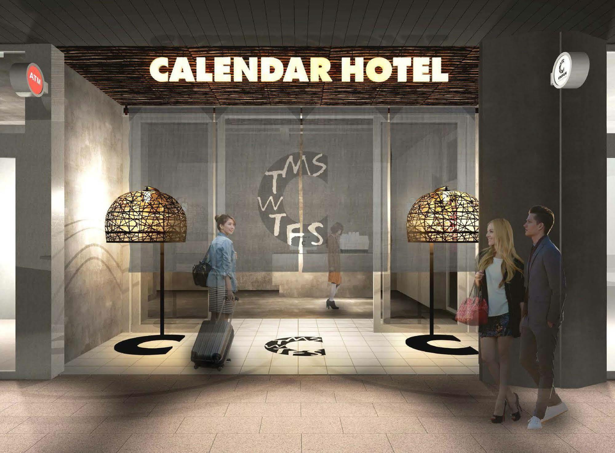 Calendar Hotel Ōtsu Exterior foto