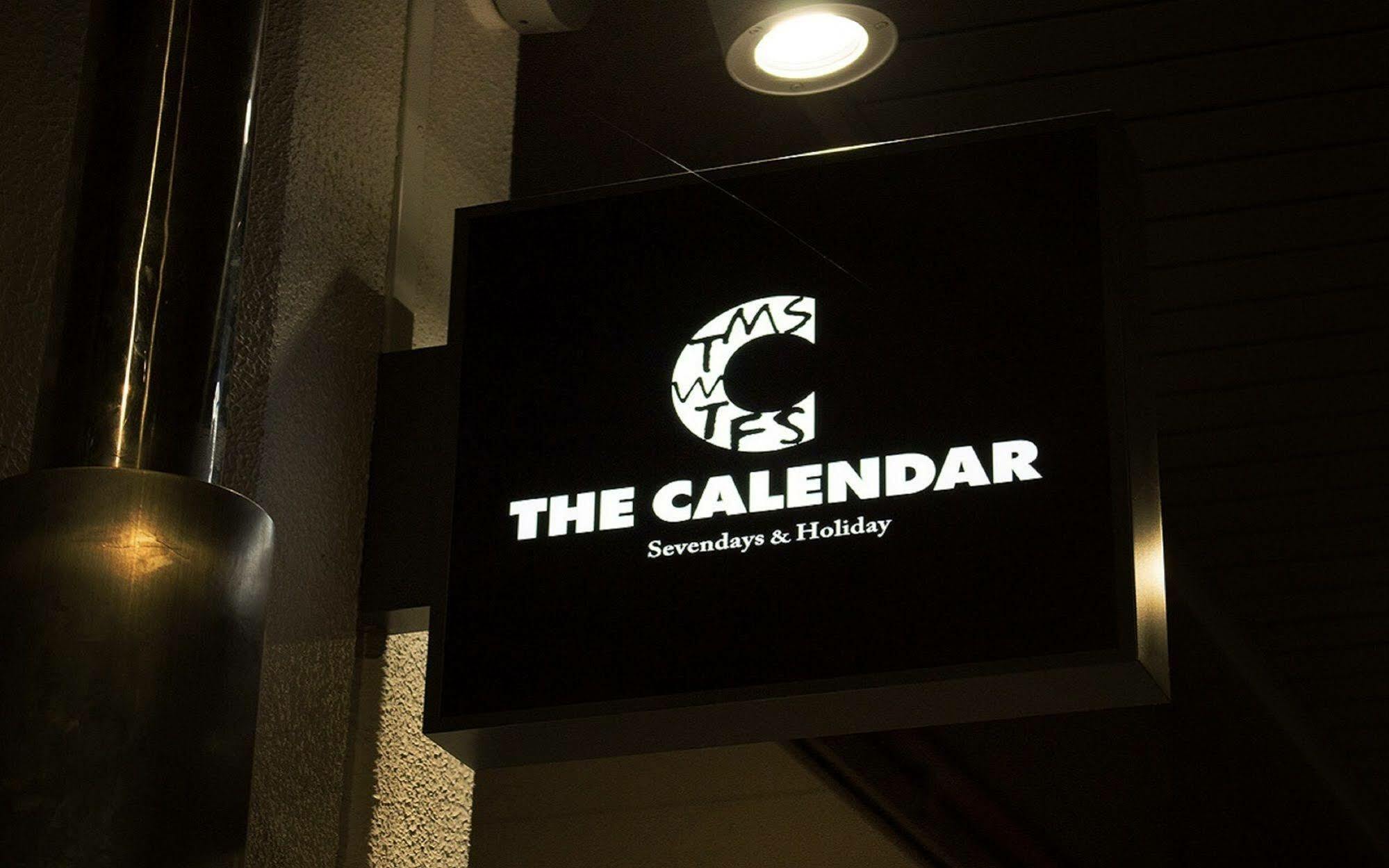 Calendar Hotel Ōtsu Exterior foto