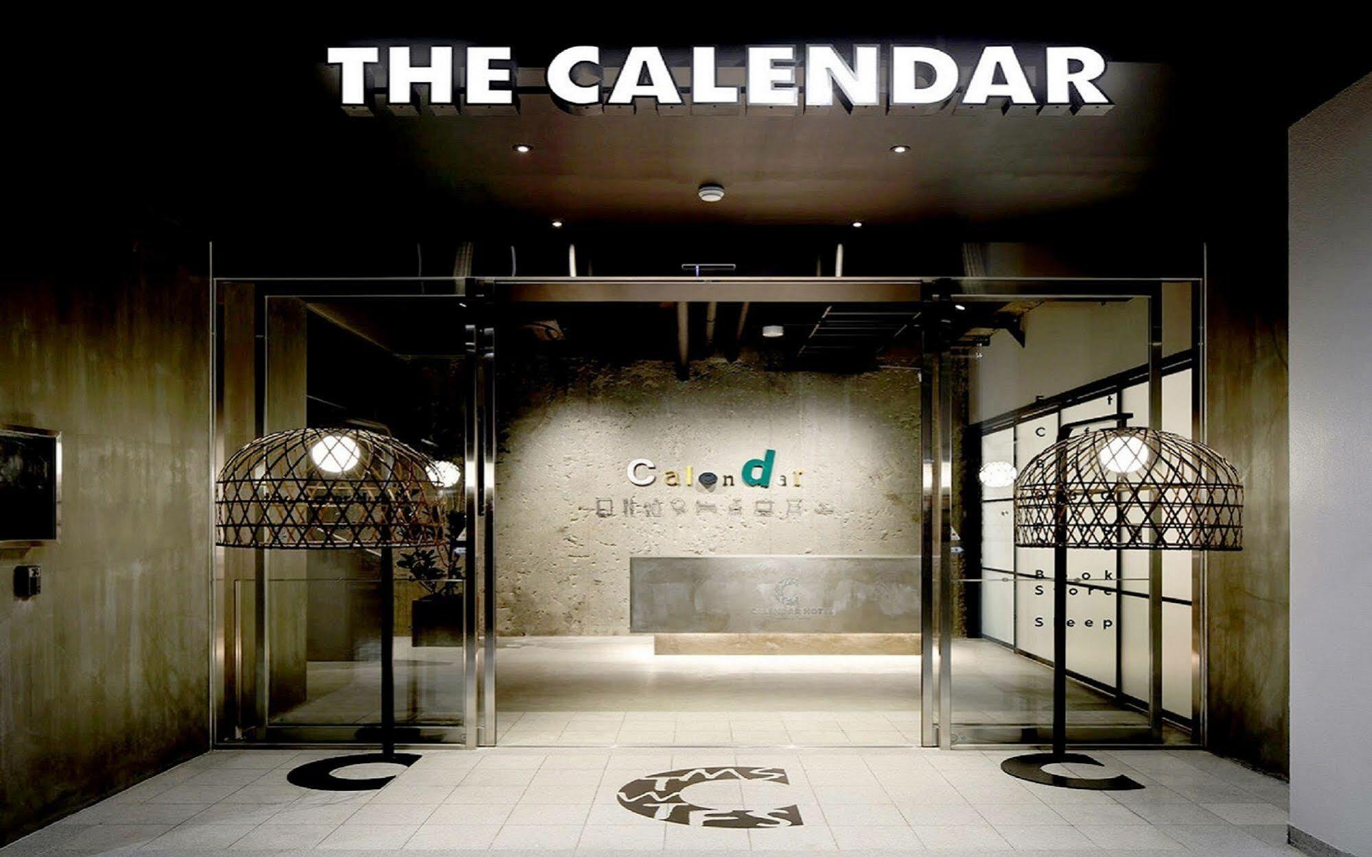 Calendar Hotel Ōtsu Exterior foto